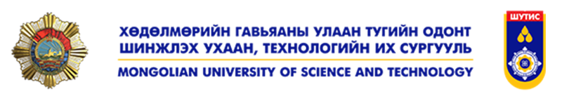 University Partnership: Mongolian University of Science and Technology